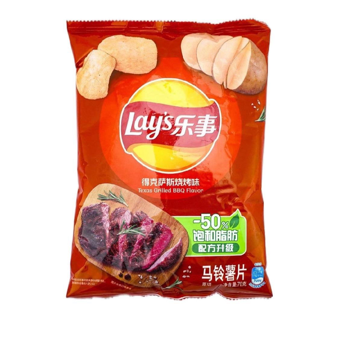 Lays Texas Grilled BBQ
