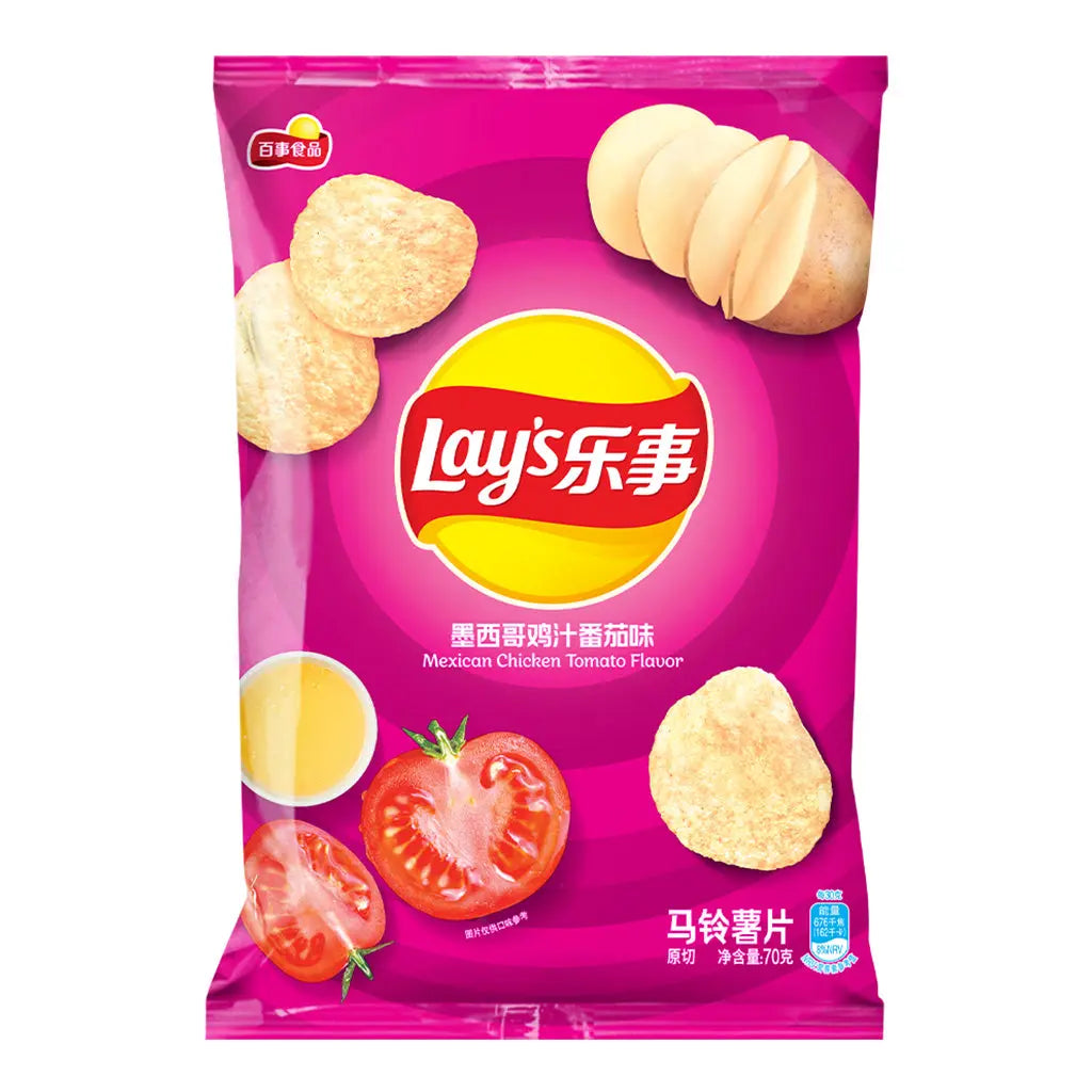 Lays mexican chicken tomato