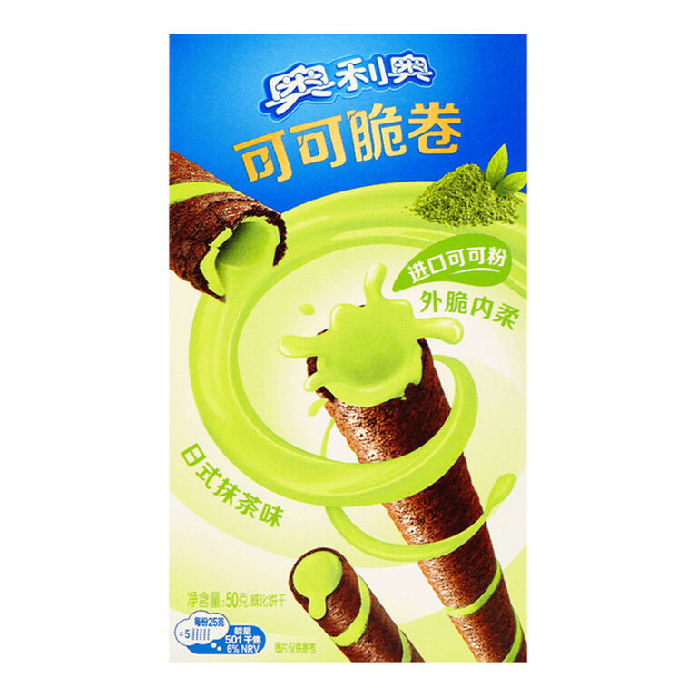 Oreo matcha wafers