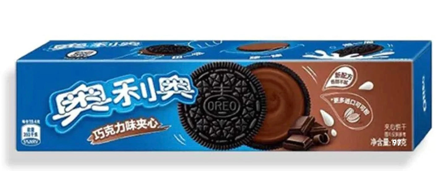 Oreo Chocolate