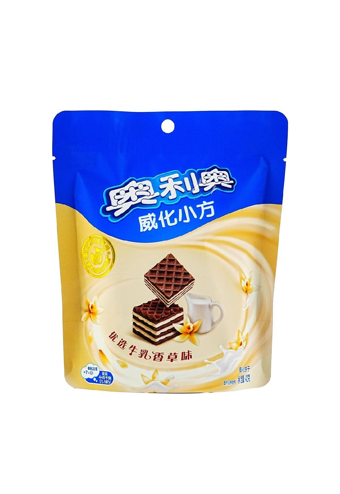 Oreo vanilla wafers bag