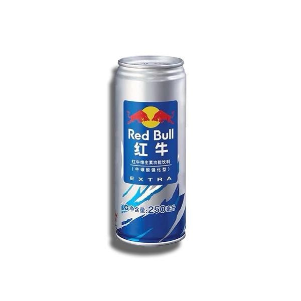 Redbull 30th year