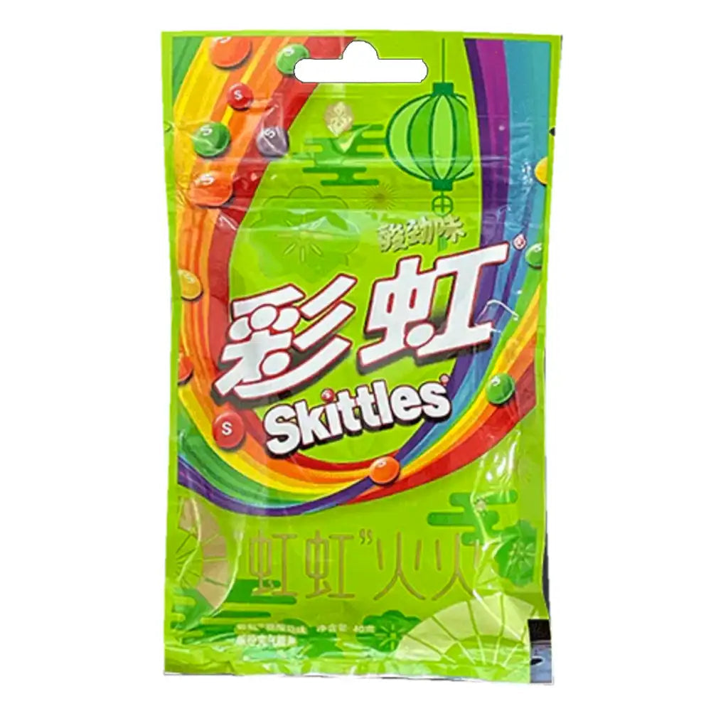 Skittles sour “china”