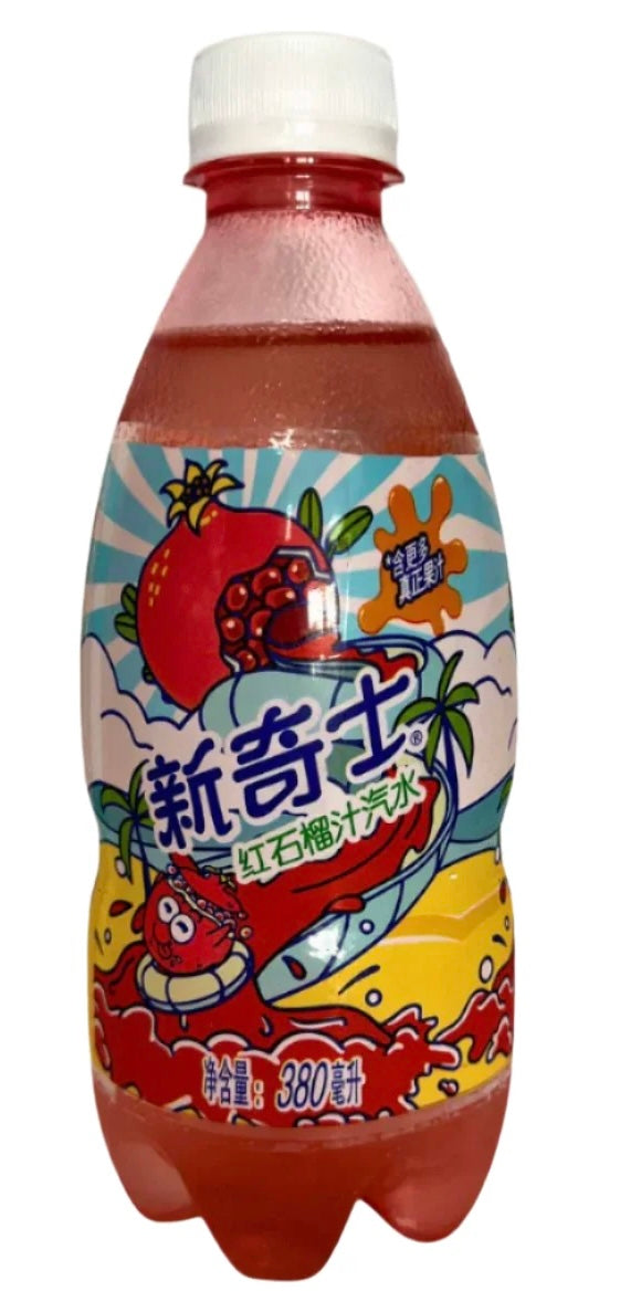 Sunkist Pomegranate