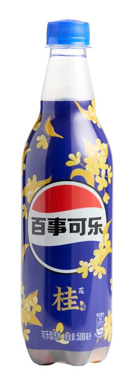 Pepsi osmanthus
