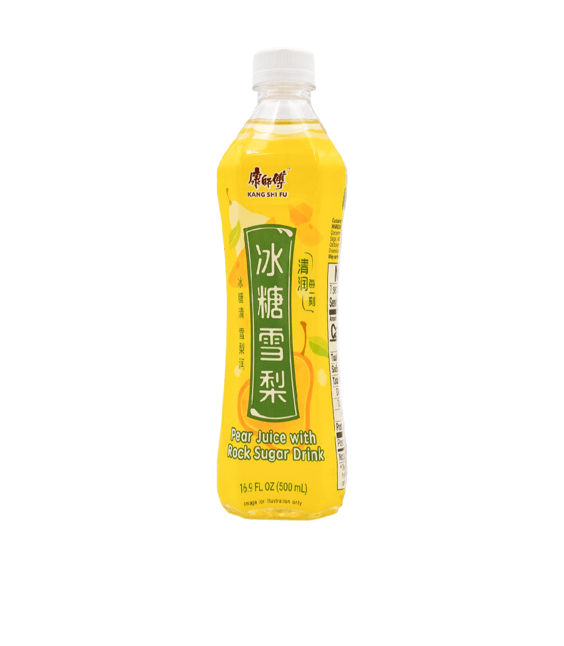 Kang shi fu pear juice