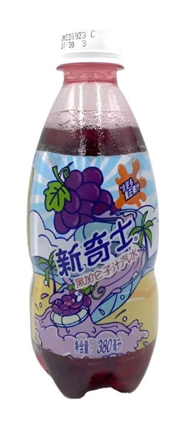 Sunkist Blackcurrant