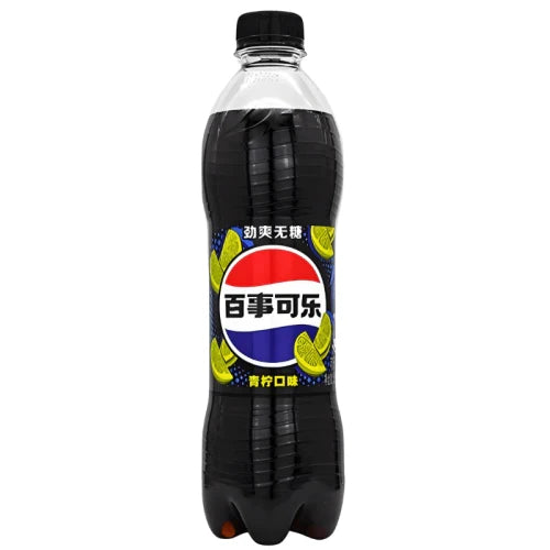 Pepsi lime