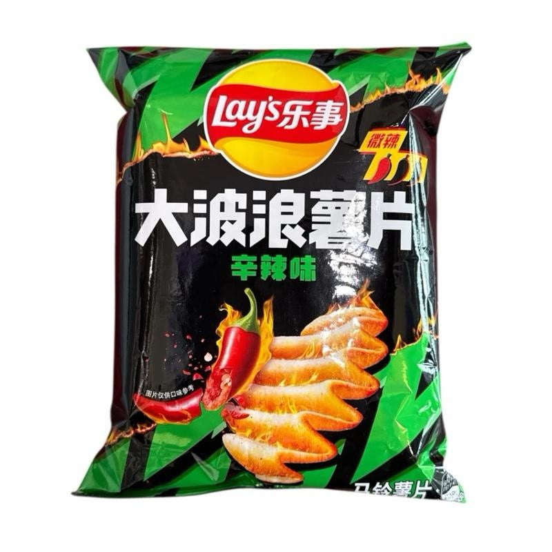 Lays spicy wavy