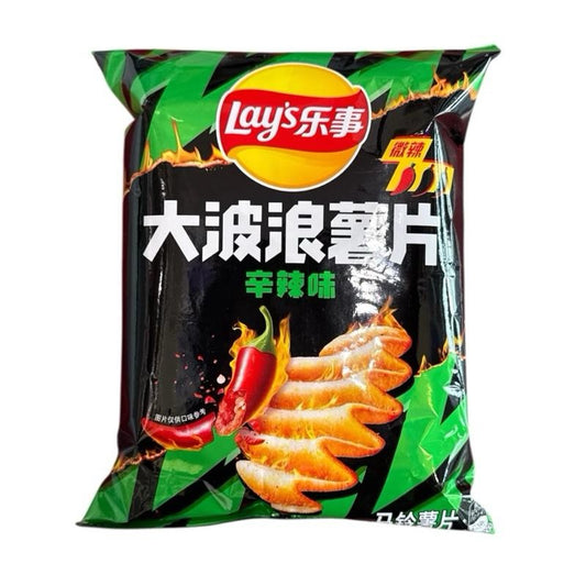 Lays spicy wavy