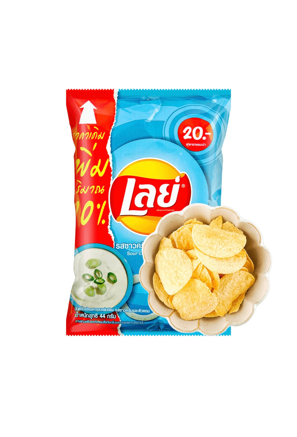 Lays sour cream & onion