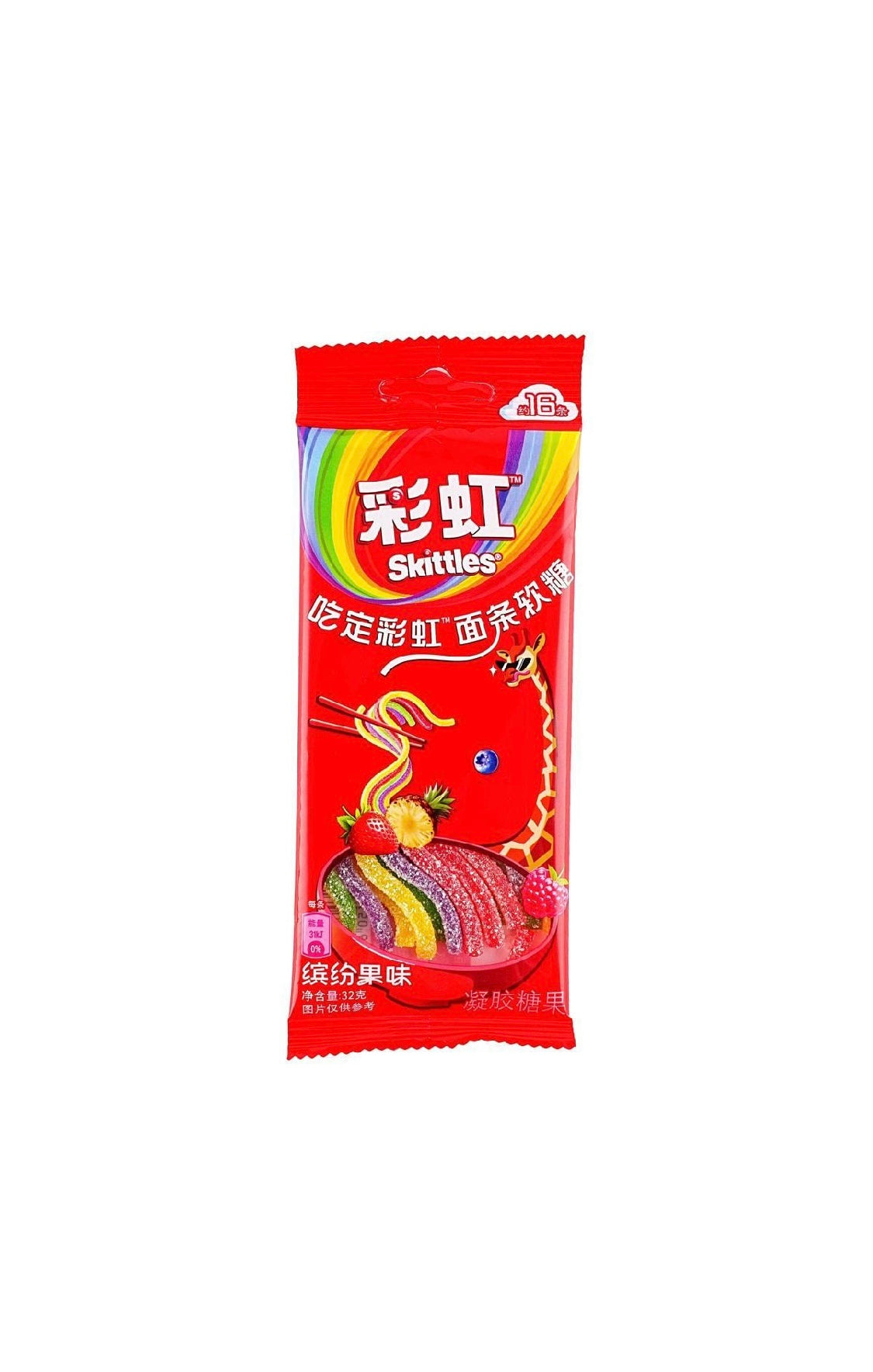 Skittles noodle fruit flavor
