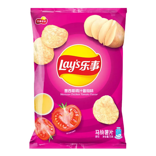 Lays mexican chicken tomato