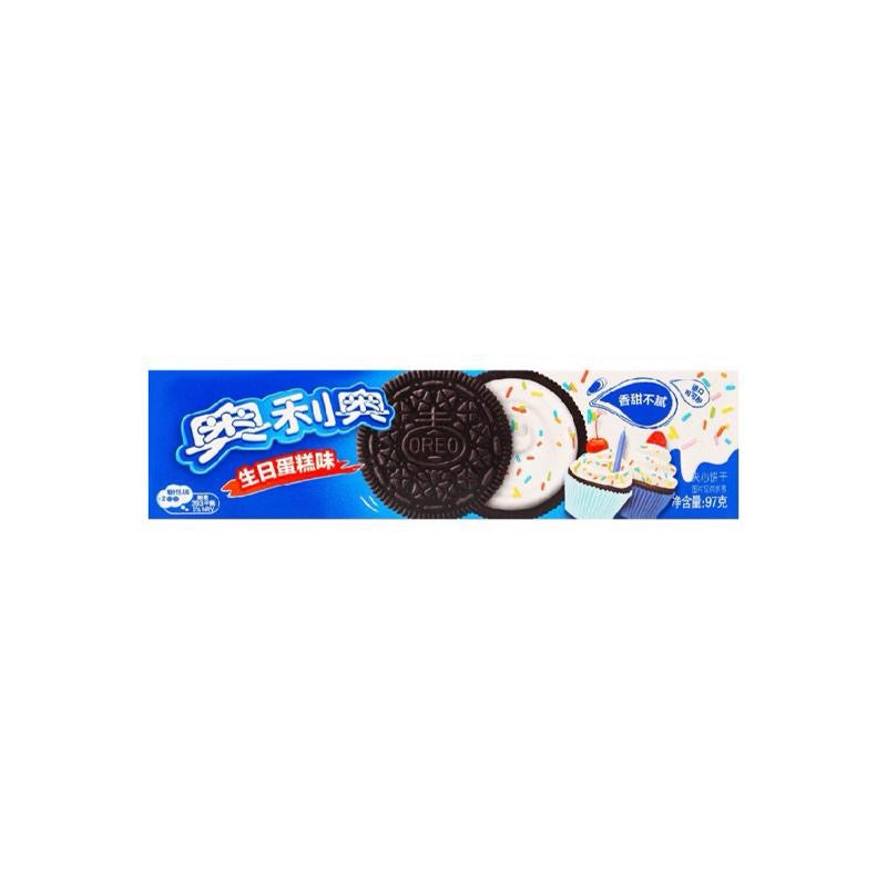 Oreo bday cake