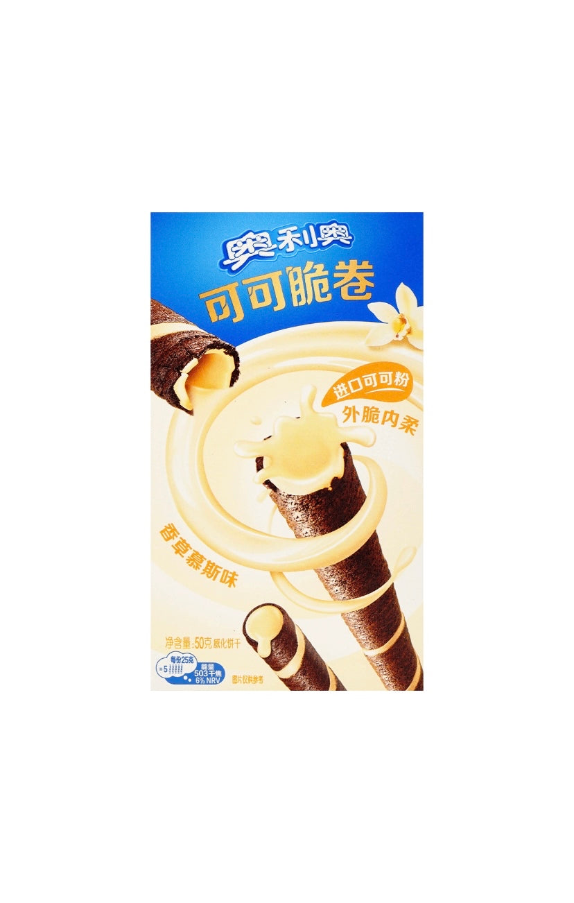 Cocoa Crispy Roll Vanilla Mousse
Flavor