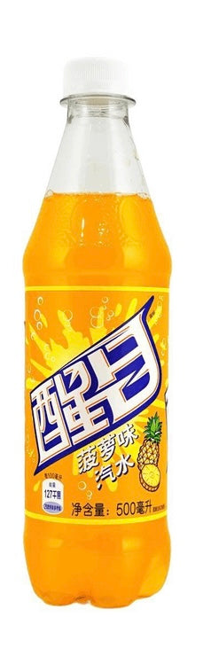 Coca cola pineapple