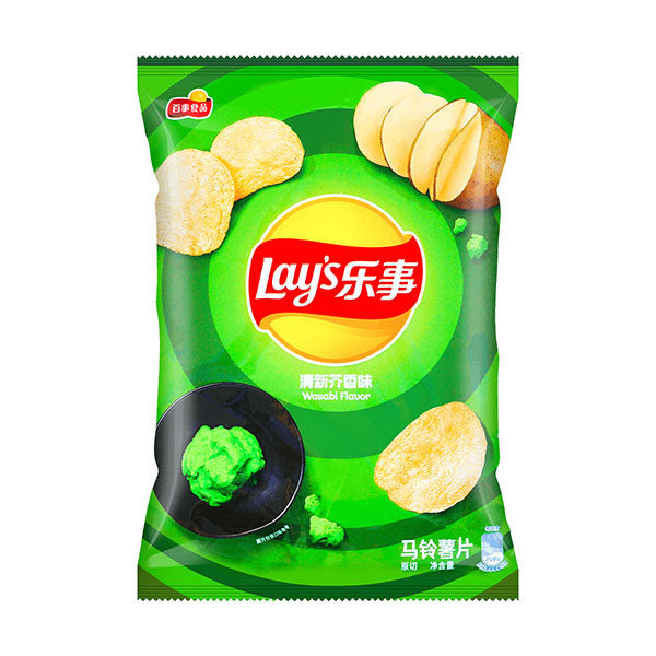 Lays wassabi