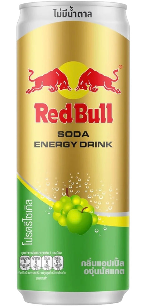 Redbull green grape