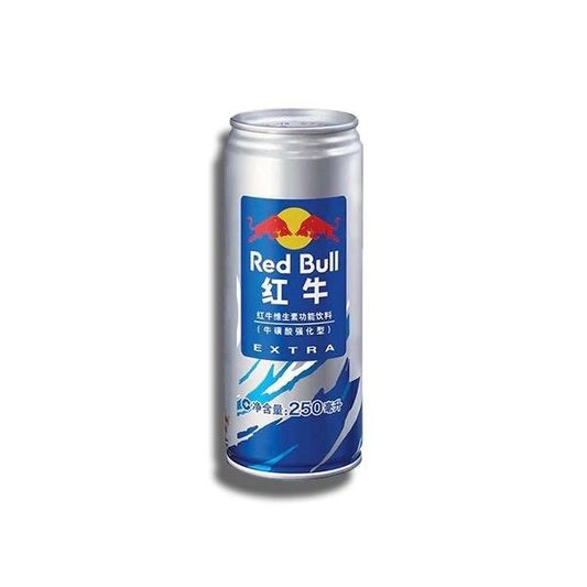 Redbull 30th year