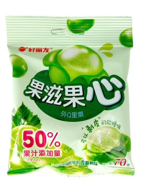 Green grape gummies