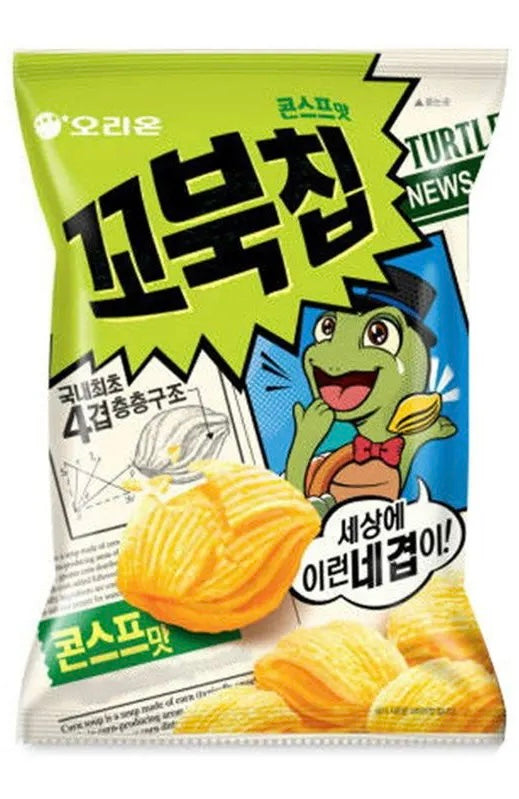 Turtle corn soup chips