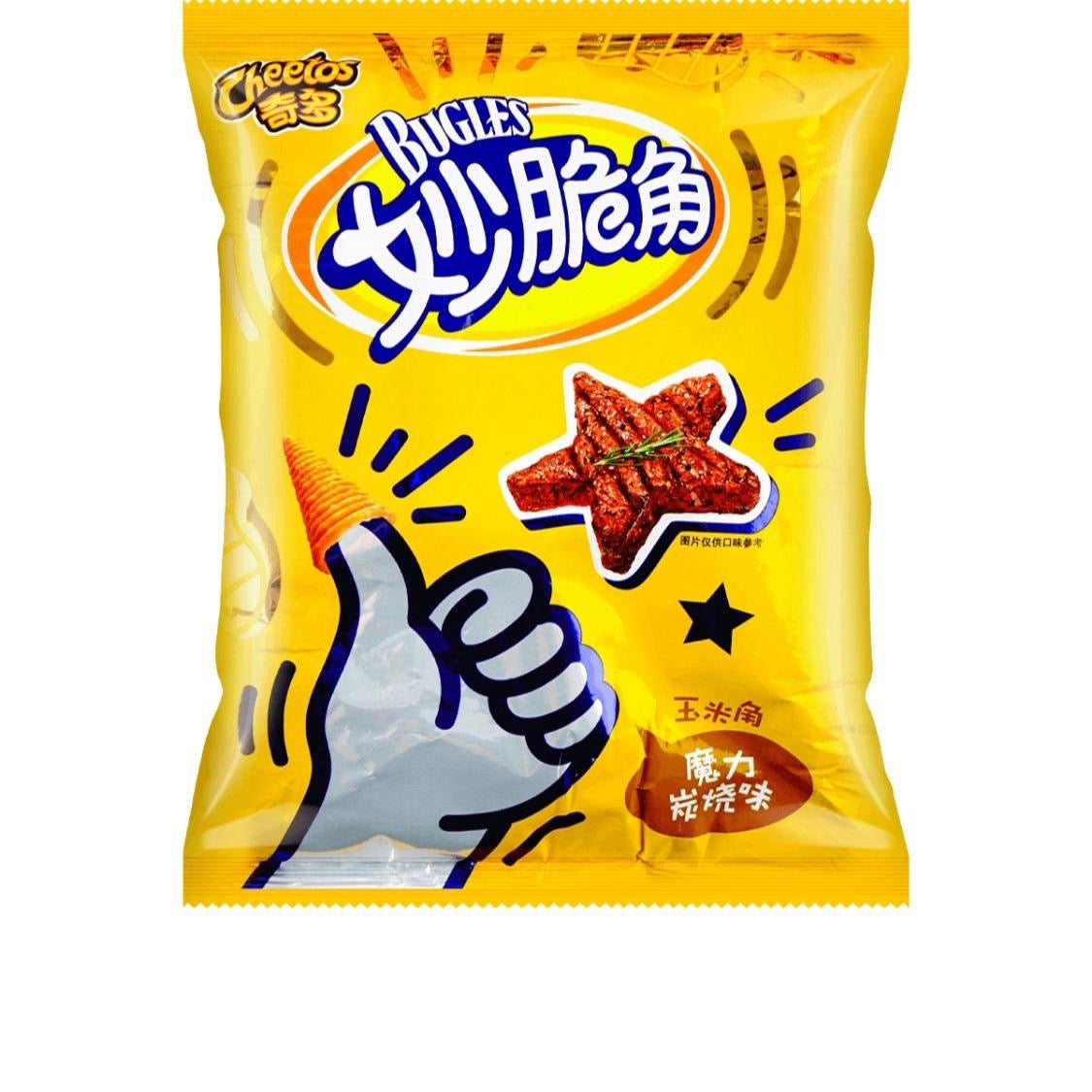 bugles BBQ