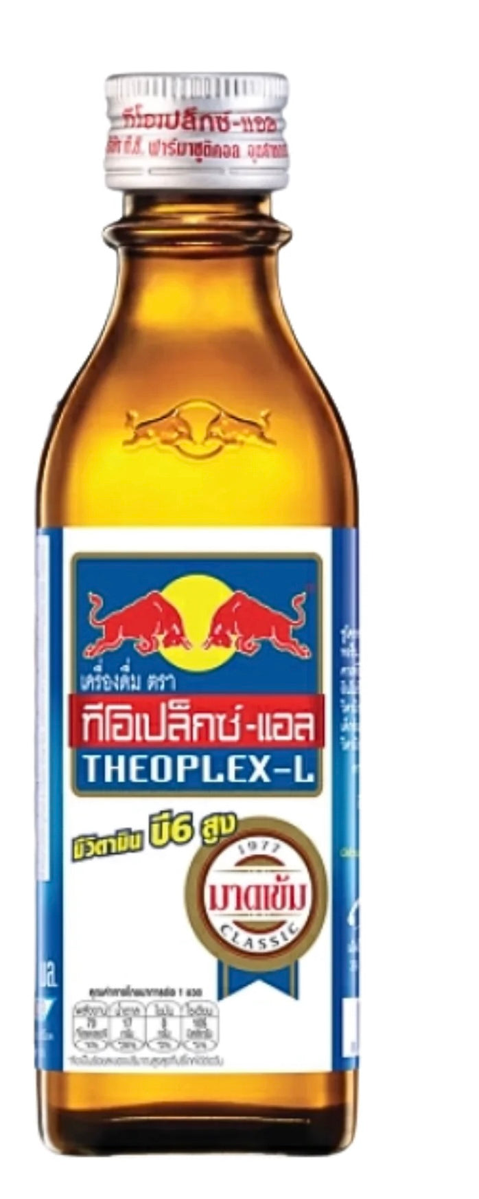 Redbull original classic