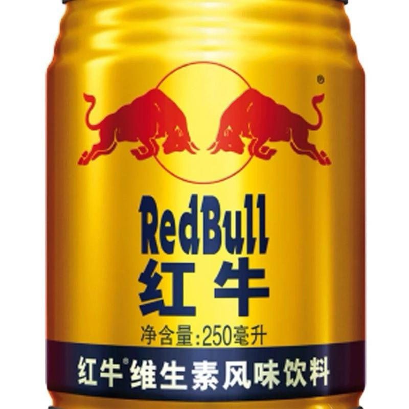 Redbull gold