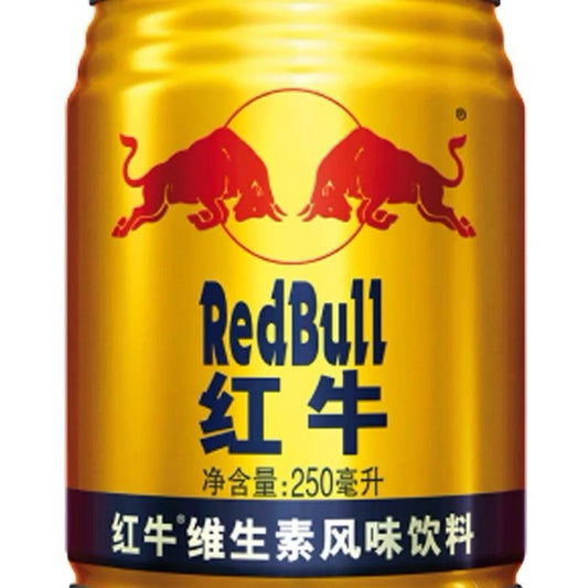 Redbull gold