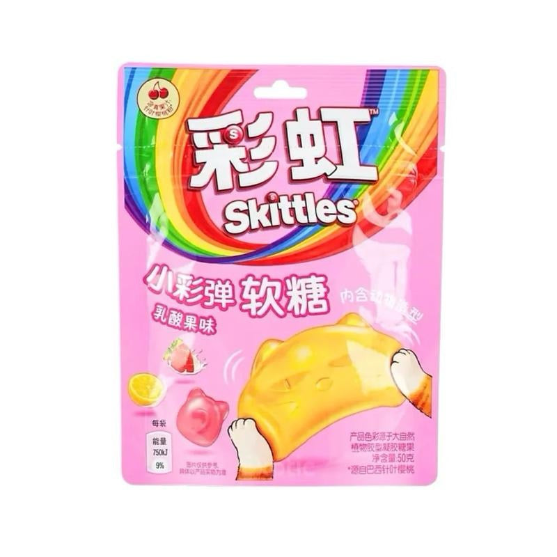 Skittle yogurt