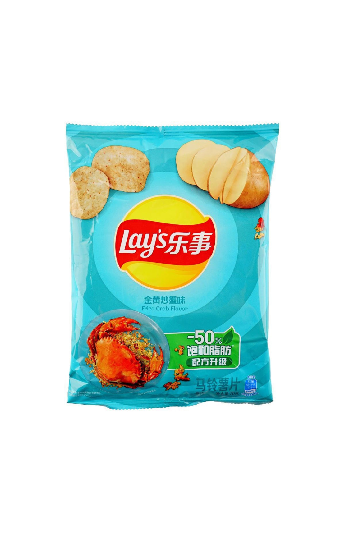 Fried crab lays