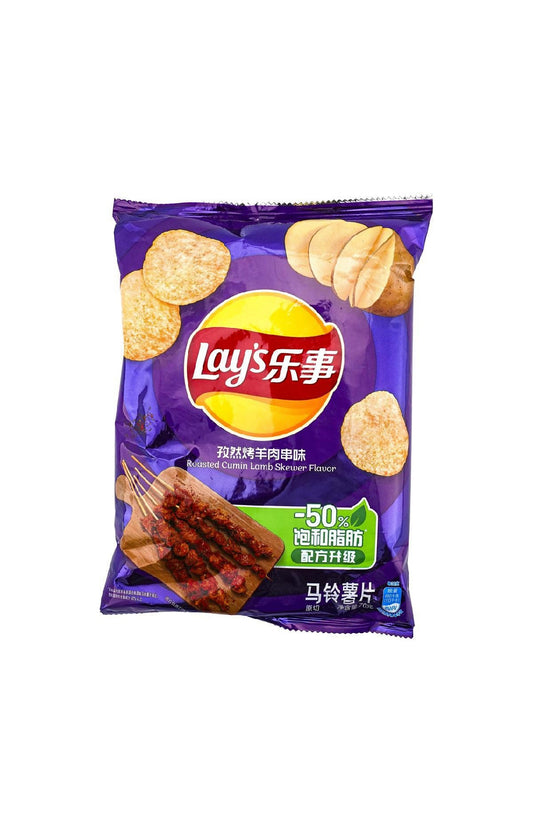 Roasted cumin lamb lays