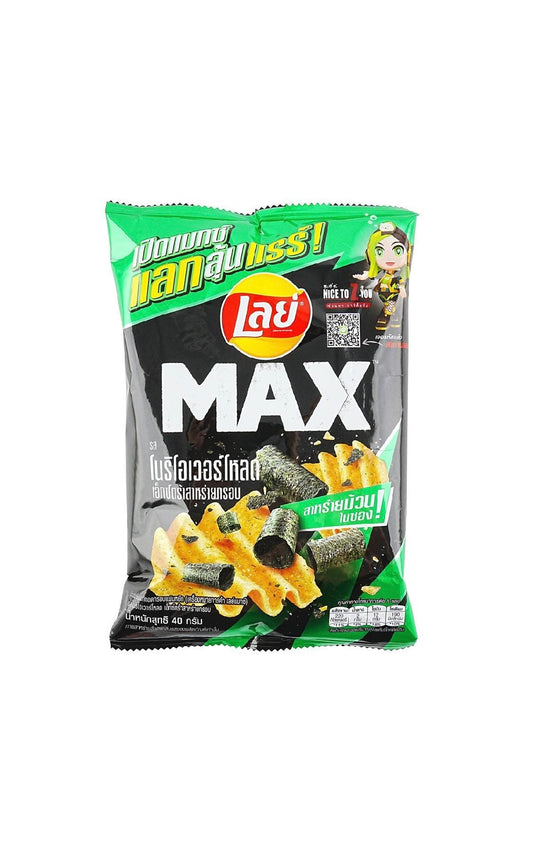 Lays Max Big wave seaweed flavor