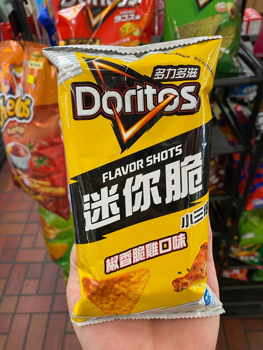 Doritos Chicken Flavor Shots