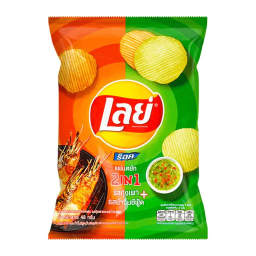 Lays 2in1 BBQ