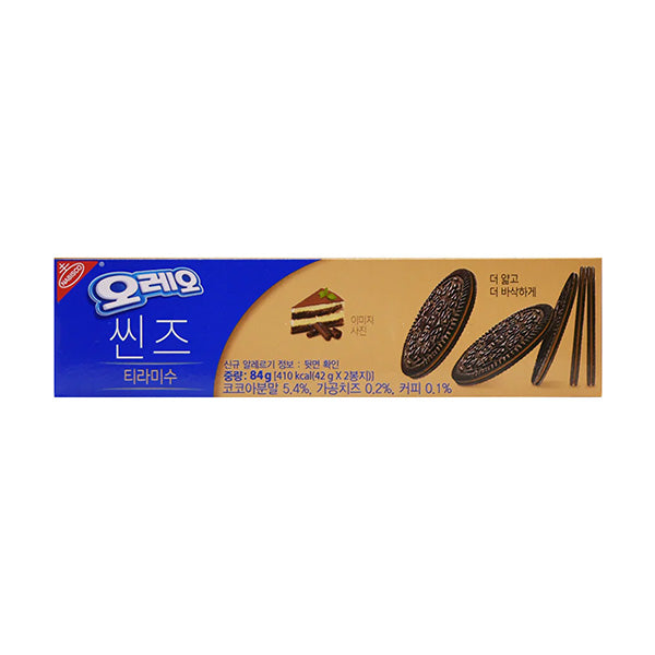 Oreos Tiramisu thins