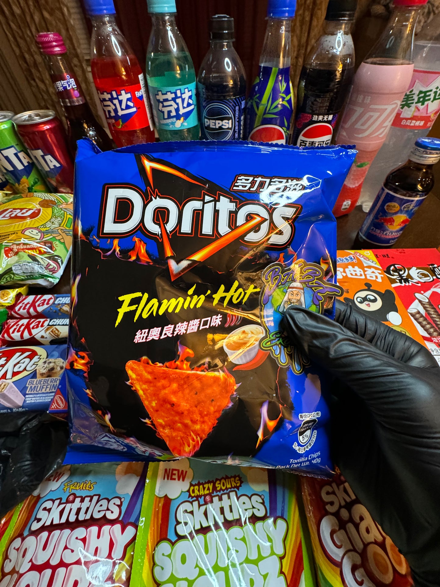 Doritos new Orleans hot sauce