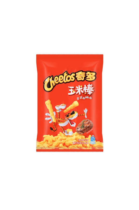 Cheeto Steak Flavor “China”