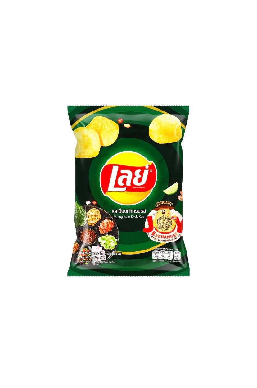 Lays mieng Kam krob ros